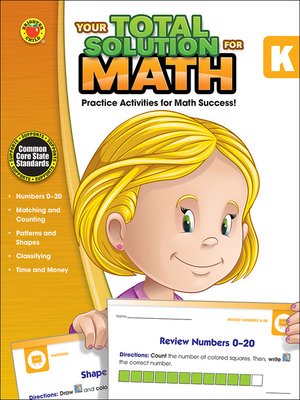 cover image of Your Total Solution for Math, Grade K